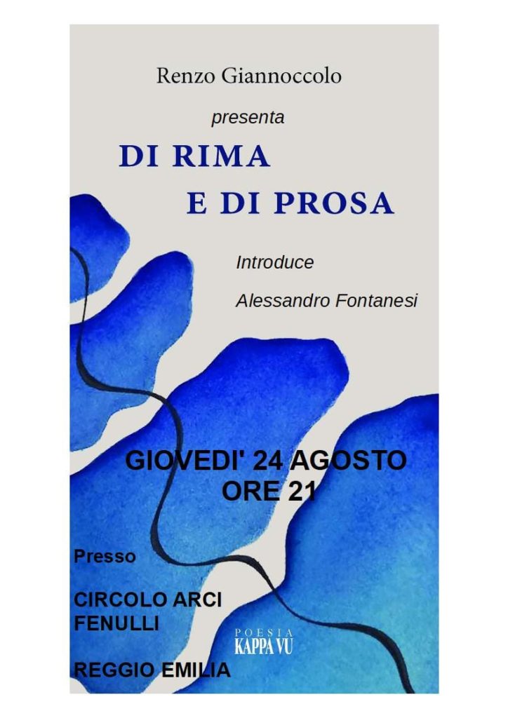 Di rima e di prosa - Reggio Emilia - 24.08.2023