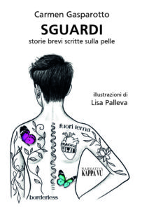 SGUARDI