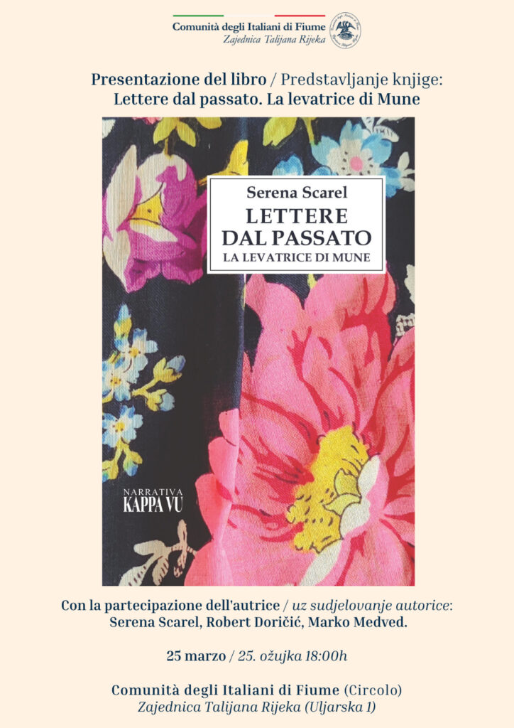Lettere dal passato - Fiume - 25.03.2026